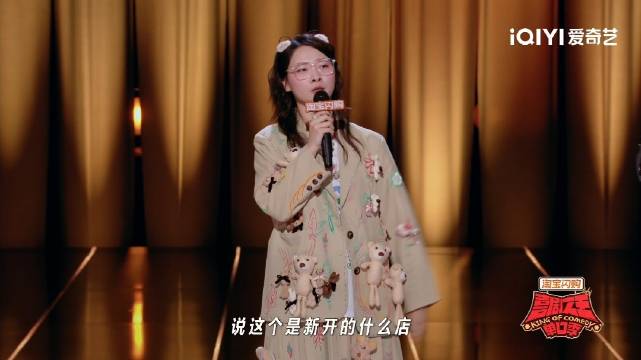 嘻哈为闺蜜讨公道，与理发师互怼开启说唱巅峰退决
