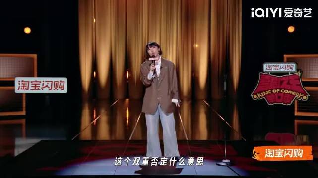 贝斯手7友吐槽音乐节跨界，相声演员有代表作无歌者凑热闹