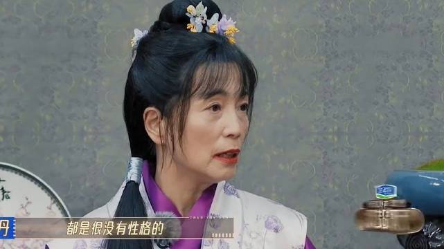 曾志伟邀苑琼丹当导师，几句点拨让唐伯虎点秋香角色丰满