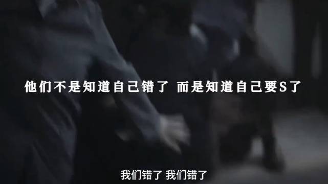 当街耍流氓在那个年代最终付出惨疼的代价！ | 电视剧重器