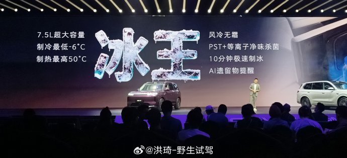 15万大五座suv评测对比
