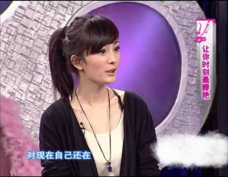考古杨幂，大学时期就这么美啦