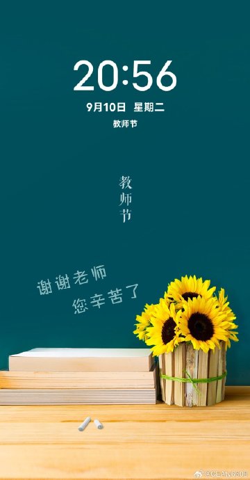生态保护践行者主要在哪些领域开展保护工作? 生态保护践行者主要在哪些领域开展保护工作?
