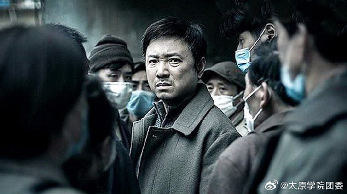 王传君在《我不是药神》中饰演的角色是谁？