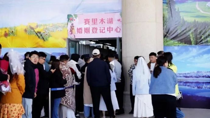 除了中国邮政储蓄银行，还有哪些银行可以办理婚姻登记？