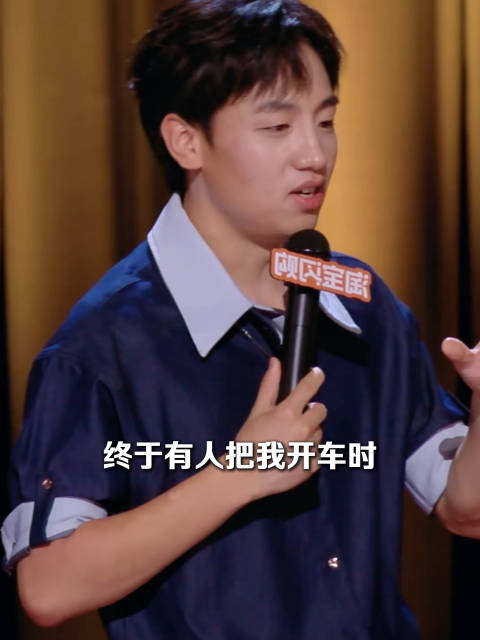 终于有人说出我开车时副驾驶对我指指点点的问题了！