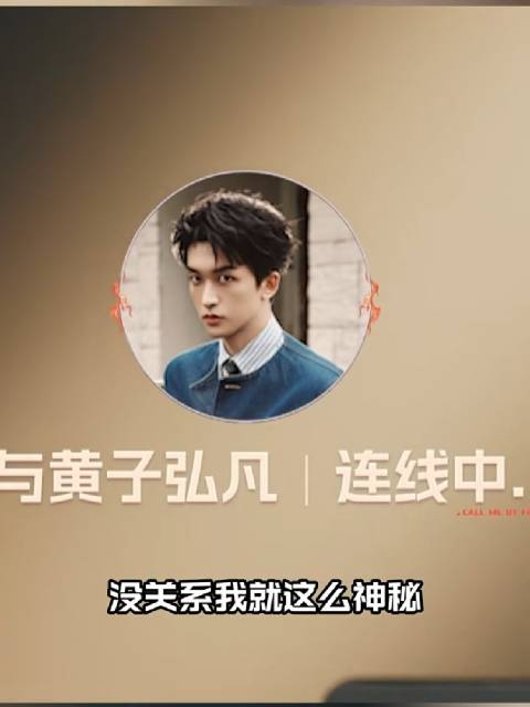 今年的披哥上哪找的这么多抽象的人！