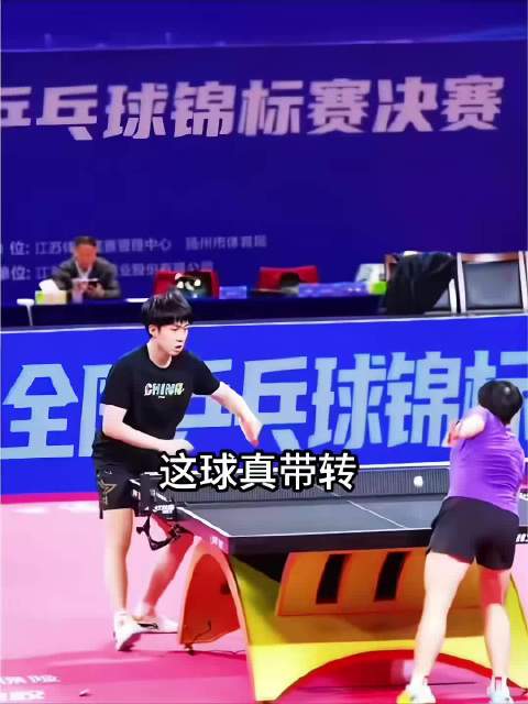 大头：你是世界上接我发球最好的人 ，混双老祖互夸对方都是以世界为单位的