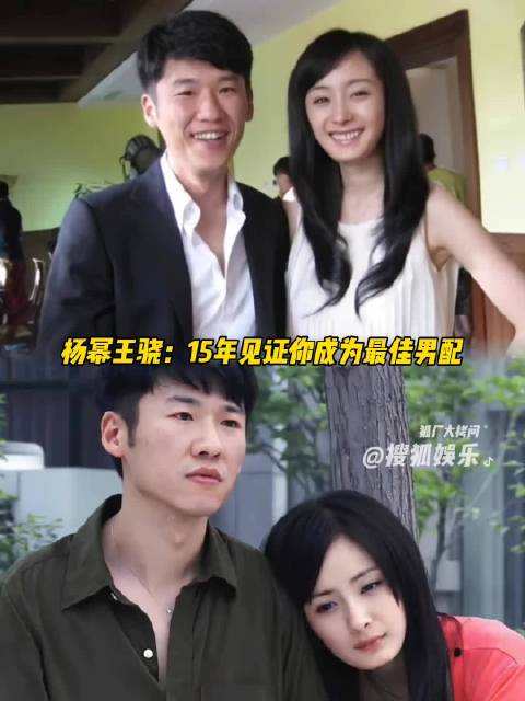 王骁百花奖获奖，杨幂与他10搭换三公司仍是同事