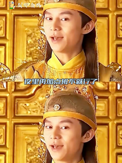 奖励何炅一部电视剧怎么了，网友回顾其旧剧精神状态领先