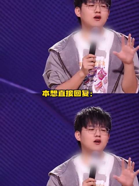 高寒回应贾樟柯打call，渴望肯定却搞砸内耗