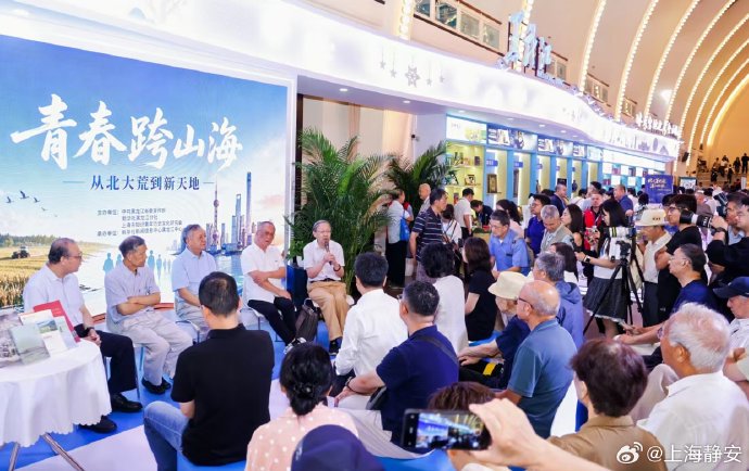 推荐一些关于上海知青与黑龙江姑娘的故事 推荐一些关于上海知青与黑龙江姑娘的故事