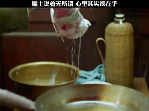 男主两句台词回应妻子被说教，路你自己走与不能看别的男人