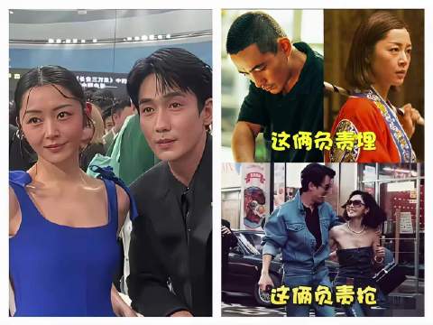 朱一龙卫诗雅新片《空枪》百花奖后上映，两人曾演殡葬题材