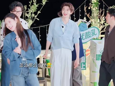 谁能救救王姐前有林一后有乃叔纯膈应啊