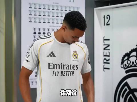 你别说，特伦特出任中场组织核心还真行！