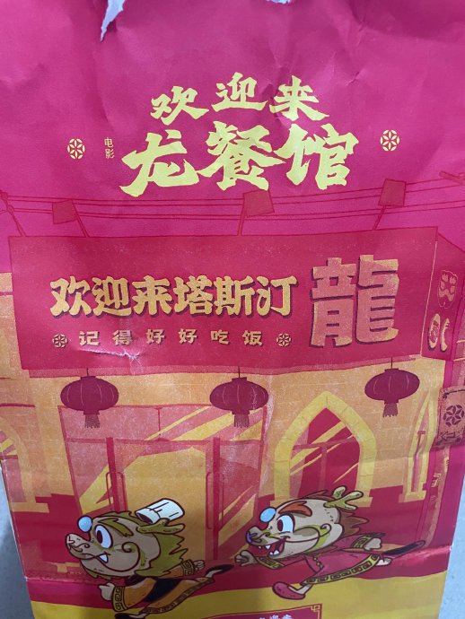 沈腾在路演中泪崩的具体原因是什么? 沈腾在路演中泪崩的具体原因是什么?