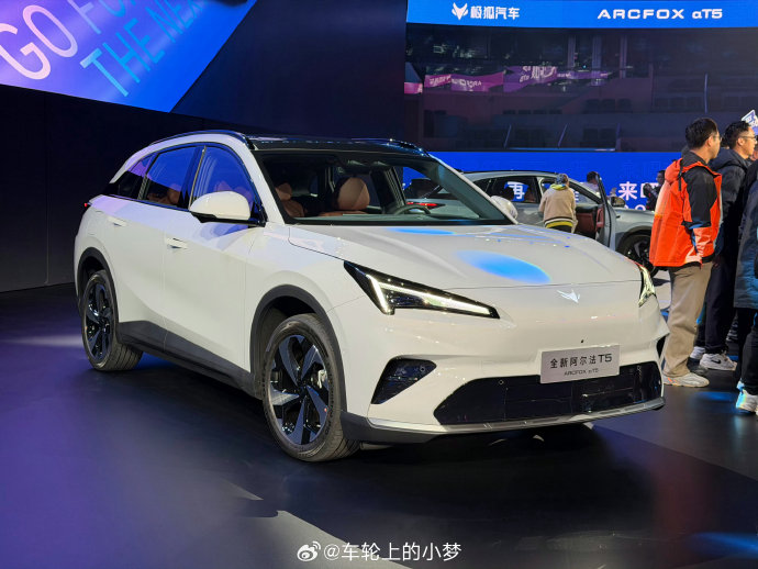 极狐阿尔法T5的安全配置有哪些？