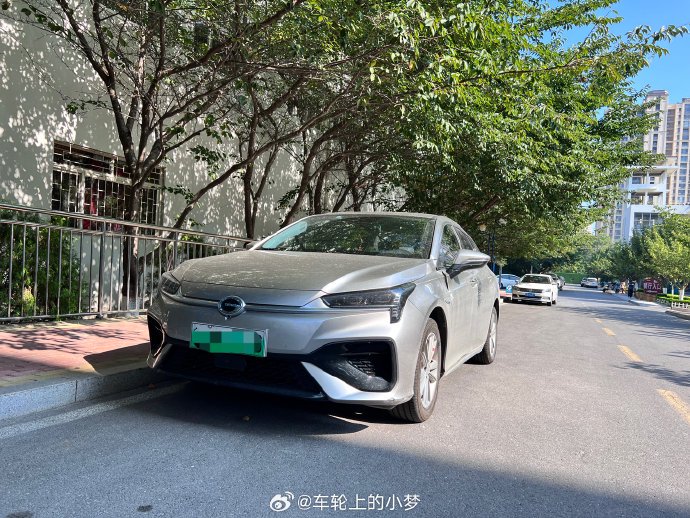 AION S魅580的快充和慢充速度在同级别车型中处于什么水平？