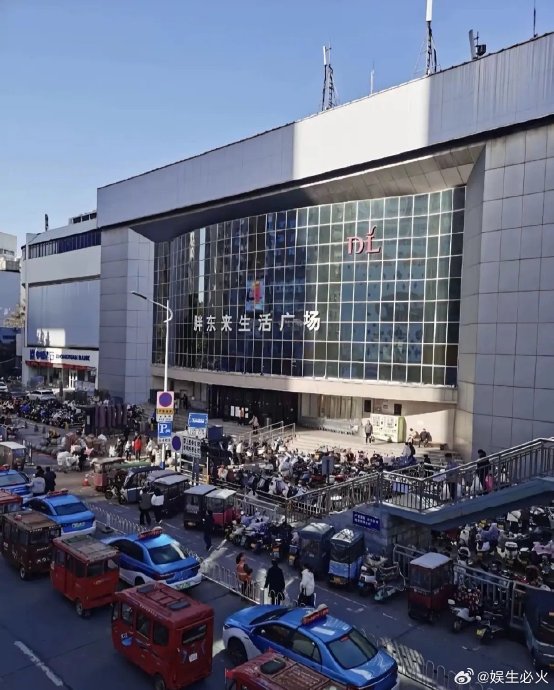胖东来生活广场店为何选择2026年才关闭? 胖东来生活广场店为何选择2026年才关闭?