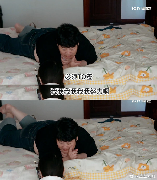 网友如何看待房主任母女之间的这场矛盾? 网友如何看待房主任母女之间的这场矛盾?