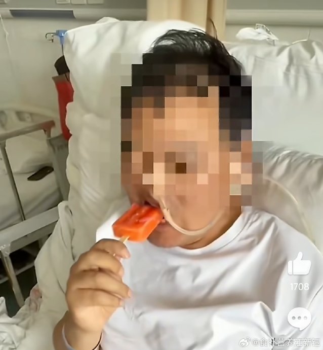 除了冰棍,还有哪些方法能改善脑梗后吞咽障碍? 除了冰棍,还有哪些方法能改善脑梗后吞咽障碍?