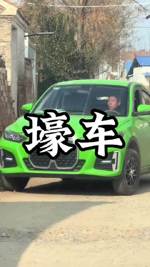 这几款老头乐豪车系列，你看你喜欢哪一辆？