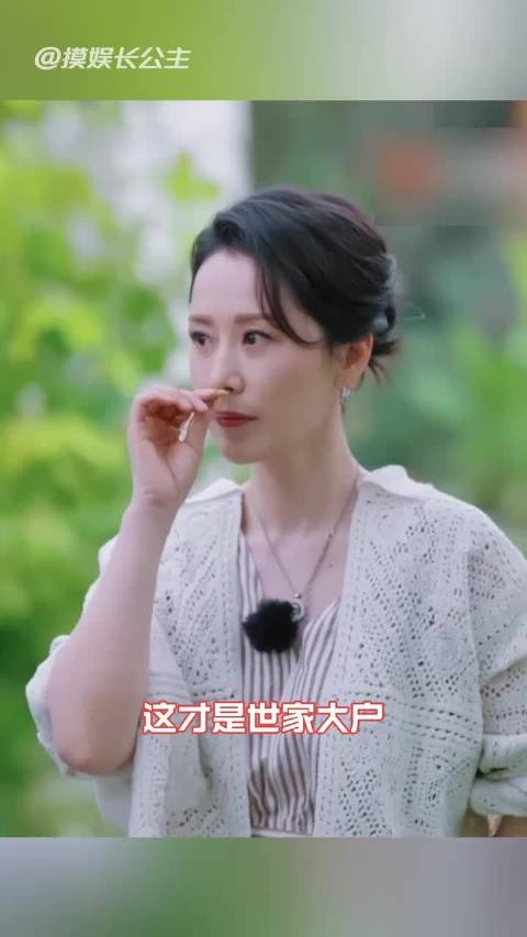 海清，什么场合干什么事！ 海清 黄晓明 大家闺秀