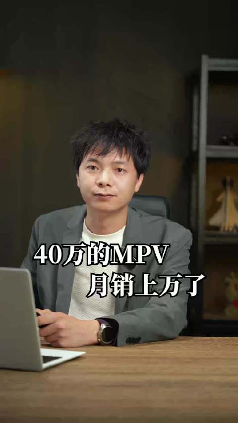 汽车博主职责：讲清车辆价值助消费者明白消费