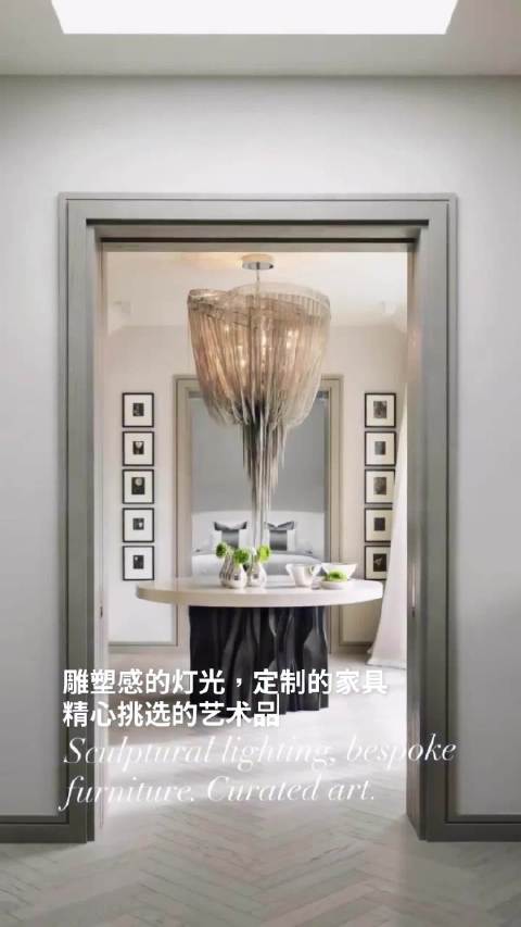 凯丽室内设计大师班 | 永恒的设计在乎平衡