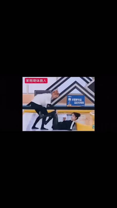 王嘉尔宋雨琦被曝恋情见家长，无证据爆料帖已删除