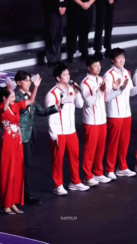 樊振东清唱 「野孩子」