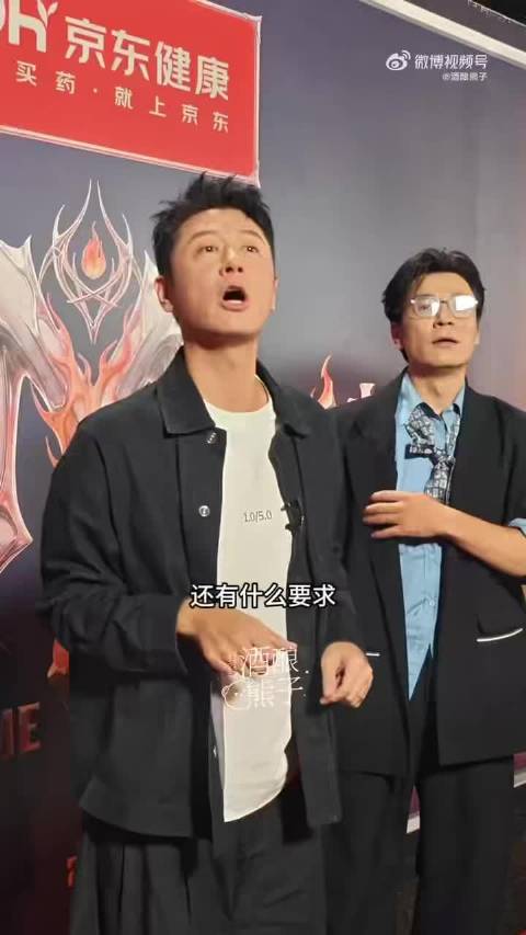 任重以送考人身份直播，全程追问“还有什么要求”