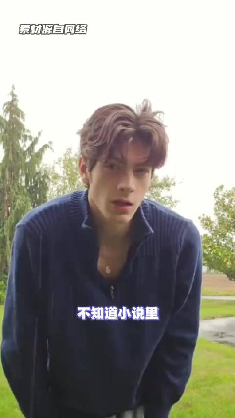 起初我并没有意识到“意大利出情种”这句话不只是一个传说