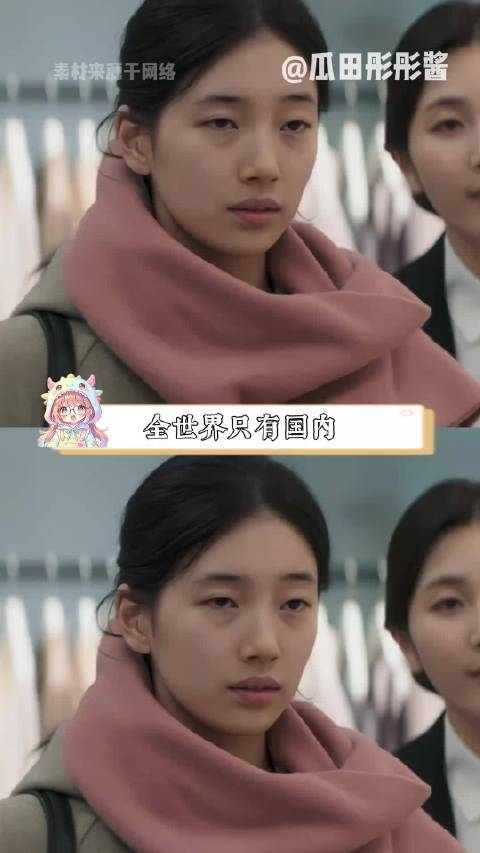 30岁人生才刚刚开始