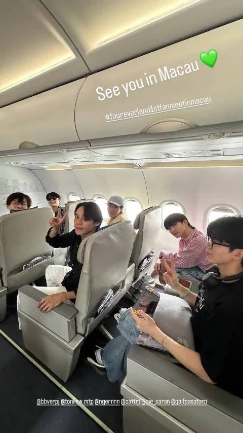 出发啦
