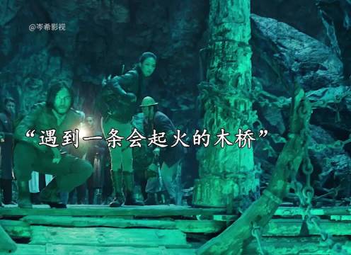 寻龙分金看缠山一重缠是一重关