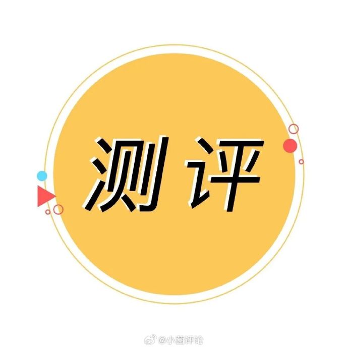 推荐一些高端洗衣机的评测视频 推荐一些高端洗衣机的评测视频