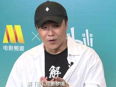 陈思诚维也纳偶遇周深，即兴敲定《解密》主题曲合作