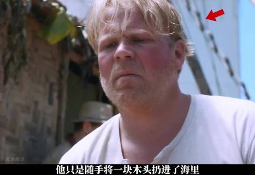 男人只是随手将块木头丢进了海里结果却发现了一个可怕的真相