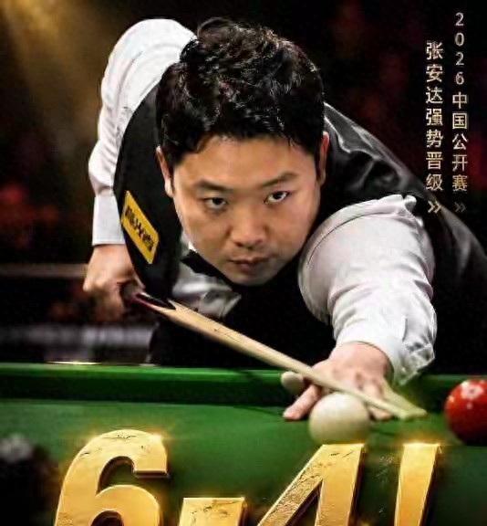 斯诺克中国赛双神迹诞生，张安达绝境逆转，塞尔比轰离谱148比分