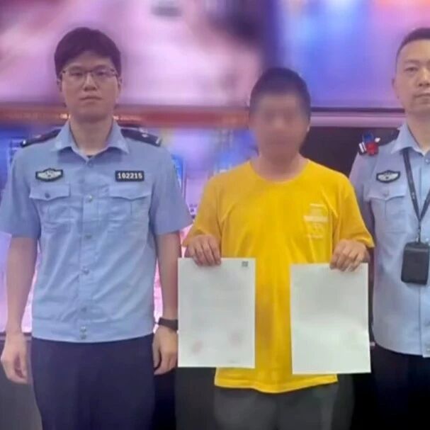 刷到猝死视频发现主角是自己，网约车司机愤怒报警：我还活着