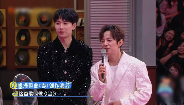 孟子义田嘉瑞草率现场，自信开局崩溃收尾