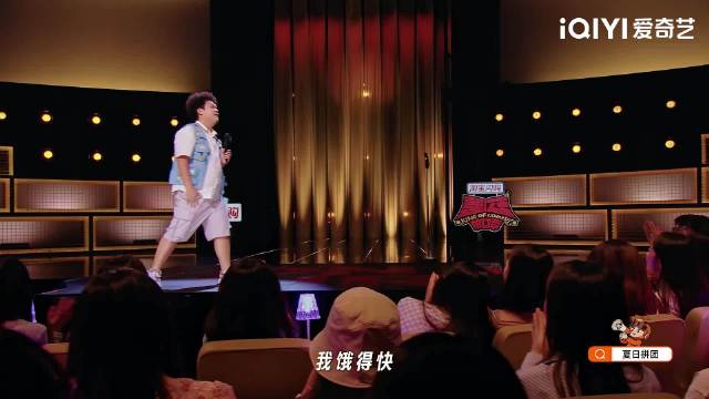 重生后全球食欲下降一万倍，唯独主角照常吃饭