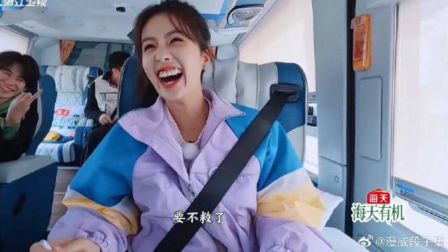 导演要求花钱救周深 沙溢开口一句话太有梗，白鹿都笑疯了！