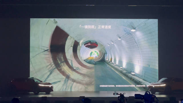 打破一切质疑！ 360° 穿越隧道一镜到底的视频