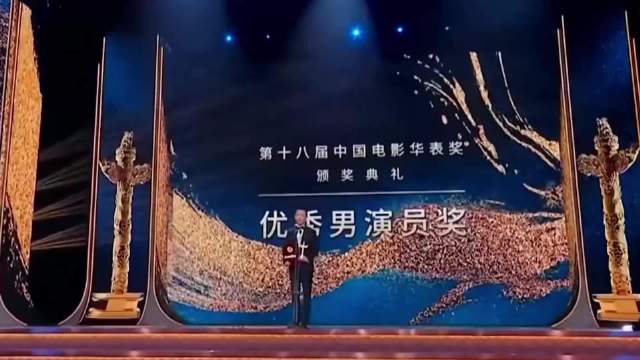 张译潘粤明等演员被困重复题材，角色撞型审美疲劳