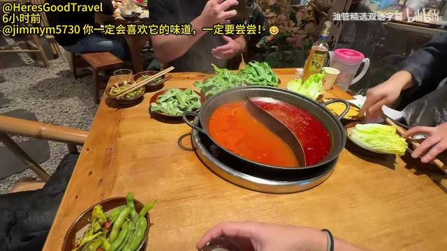 美国吃货夫妇挑战终极麻辣火锅，直呼人生巅峰体验