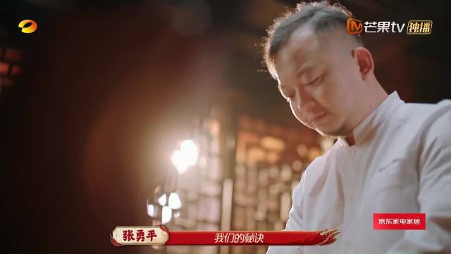 李维嘉沈梦辰节目救场，巧妙兼顾两边情绪