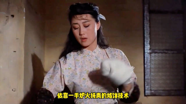 利智经典电影